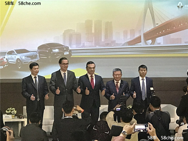 雷诺-日产和东风联姻 易捷特新能源成立