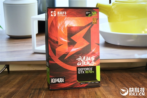 耕升GTX 1070Ti追风开箱图赏：猩红散热器吸睛