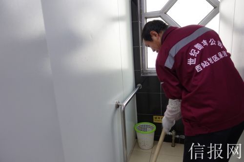 更方便 更宽裕 西站公厕全面升级