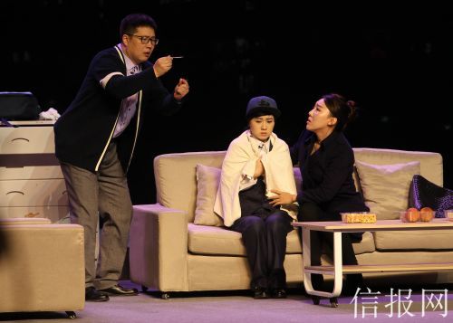 北京曲剧《北京人家之B超神探》演出
