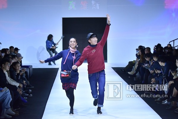 汇聚17，筑梦58 ——第26届中国真维斯杯休闲装设计大赛完美收官