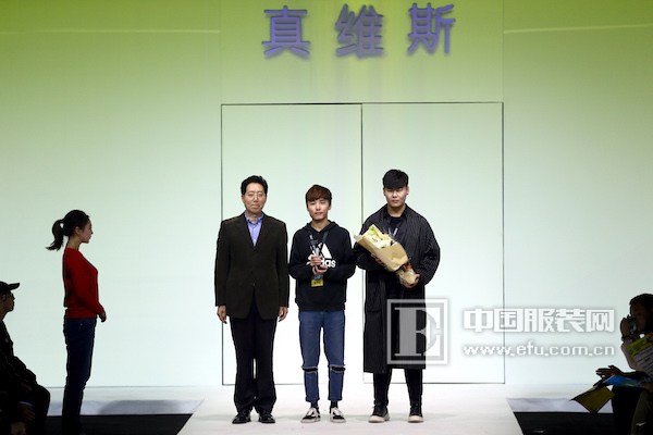 汇聚17，筑梦58 ——第26届中国真维斯杯休闲装设计大赛完美收官