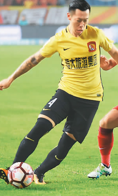 中超联赛：有变化才精彩