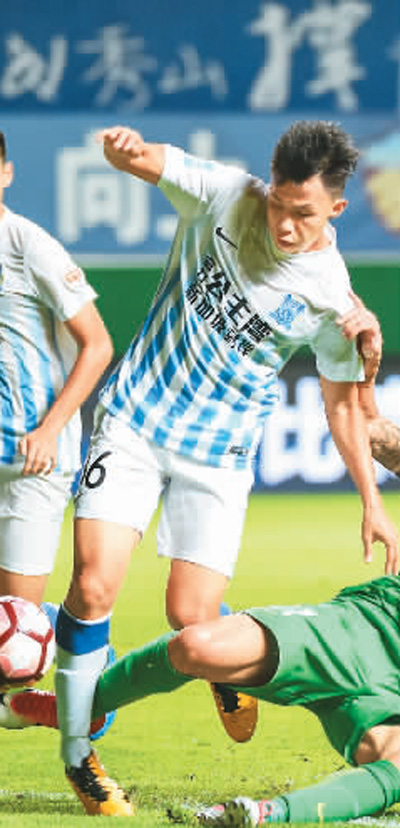 中超联赛：有变化才精彩