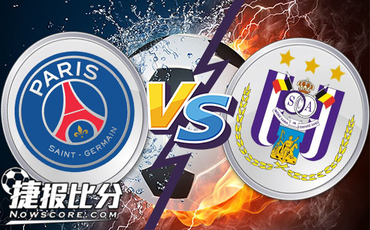 巴黎圣日尔曼vs安德莱赫特 安德莱赫特甘当配角