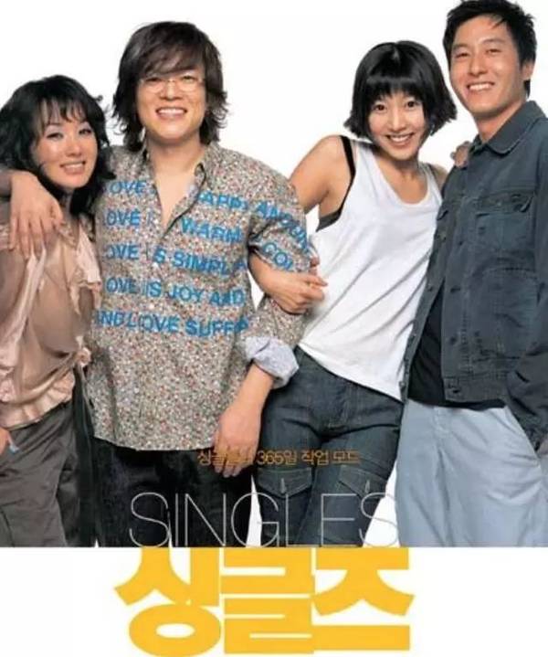 金柱赫车祸去世 真相扑朔迷离