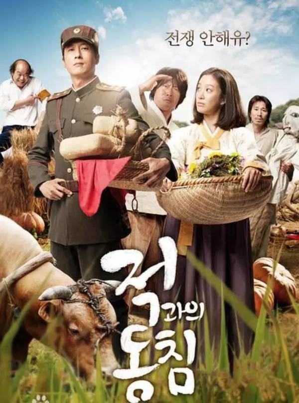 金柱赫车祸去世 真相扑朔迷离