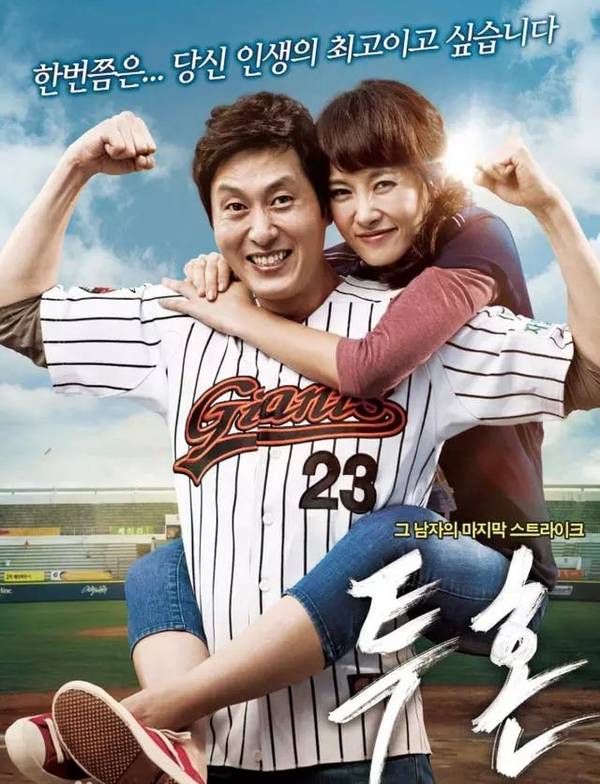 金柱赫车祸去世 真相扑朔迷离