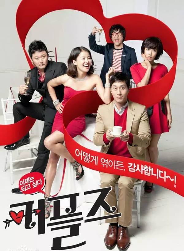 金柱赫车祸去世 真相扑朔迷离