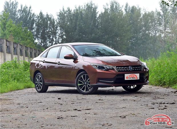 日产血统 启辰D60将于11月2日上市预售7万元起 你会买吗？