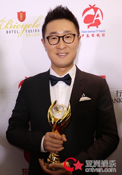 恭喜!林永健荣获第13届中美电影节最佳男主角