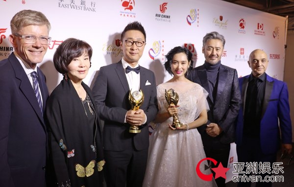 恭喜!林永健荣获第13届中美电影节最佳男主角