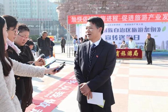 新修订的《宁夏回族自治区旅游条例》11月1日实施
