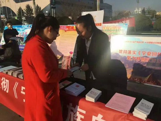 新修订的《宁夏回族自治区旅游条例》11月1日实施