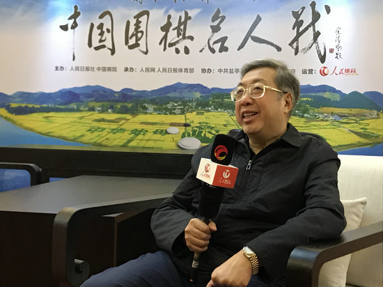 林建超：围棋名人战要更具时代特色 更加生动活泼