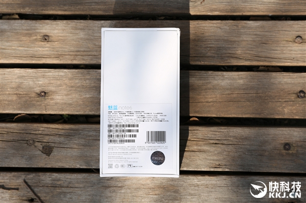 魅蓝Note 6猩焰红开箱图赏：千元机颜值巅峰