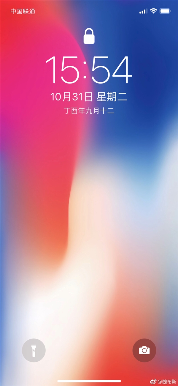 松口气!iPhone X屏幕截图是这样:没有刘海