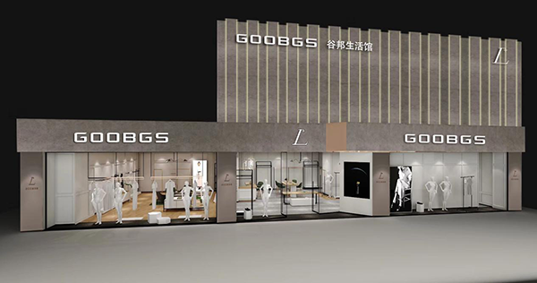 未来女装新蓝海，谷邦超级女装品牌L+蓄势全球首发