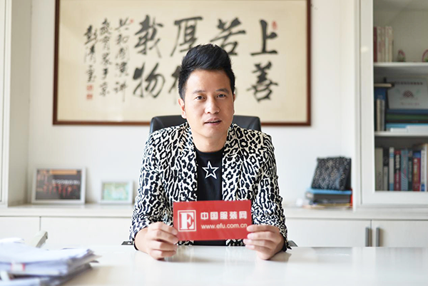 未来女装新蓝海，谷邦超级女装品牌L+蓄势全球首发