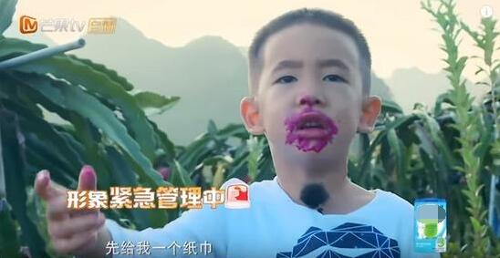 Jasper有偶像包袱了！两手拿糖不敢吃怕被拍