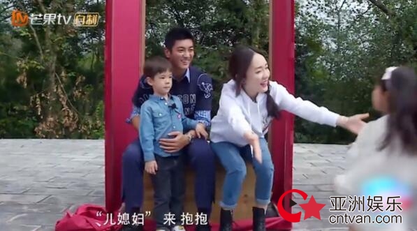 霍思燕叫小泡芙儿媳妇 嗯哼大王害羞了！