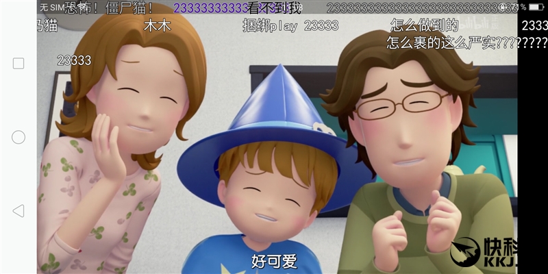 全面屏！OPPO R11s首发评测：史上最好的OPPO手机