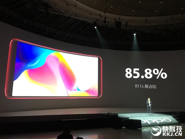 全面屏R11s正式亮相：OPPO史上第一屏占比！