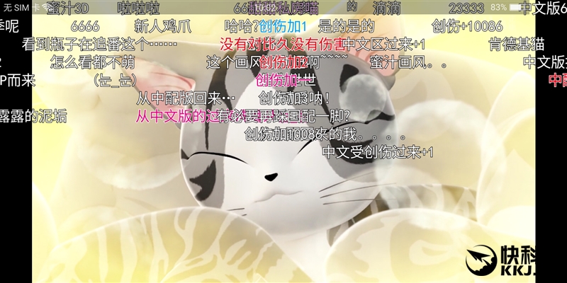 全面屏！OPPO R11s首发评测：史上最好的OPPO手机