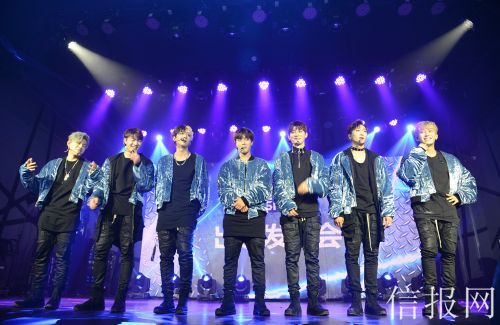 TEAM SPARK火星团正式出道