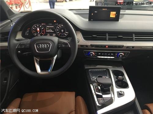 17款奥迪Q7金属漆智能卡三幅方向盘价格