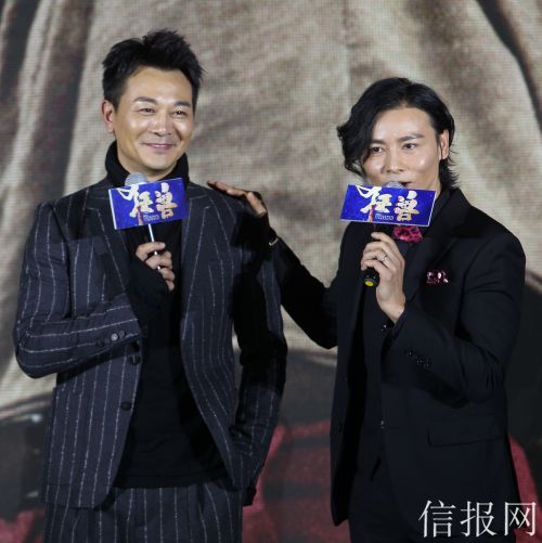 三个男人成狂兽拳脚演绎兄弟情