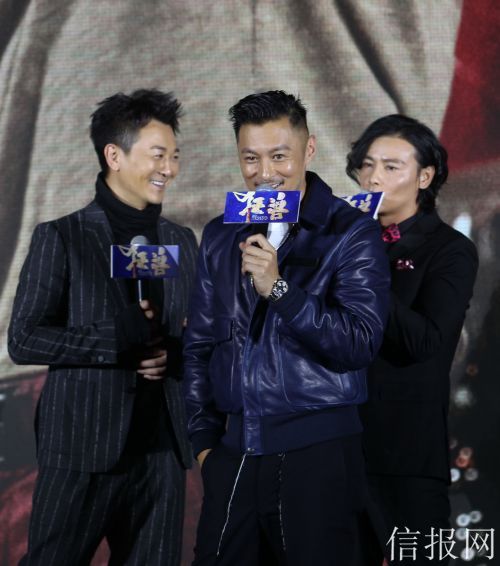 三个男人成狂兽拳脚演绎兄弟情