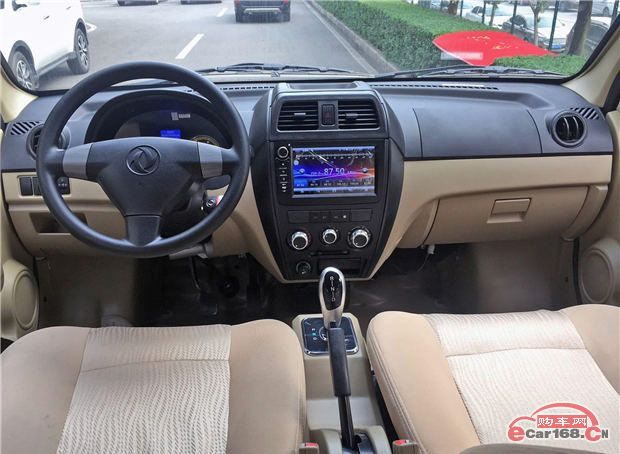 纯电动微型物流面包车 东风小康EC36上市售7.29万