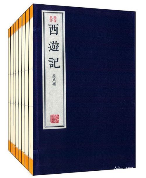 #新立项电影#蔡岳勋《怪物专卖店》立项 《魁拔4》曝剧情 又有人要改编《西游记》