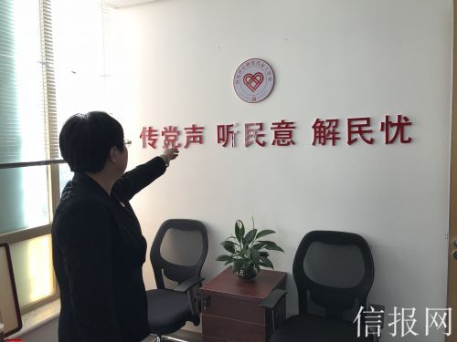 海淀区卫生工委党代表工作室揭牌