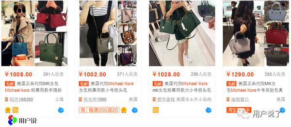 一年被离12次婚的高冷杨幂！竟然为MK疯狂打CALL！