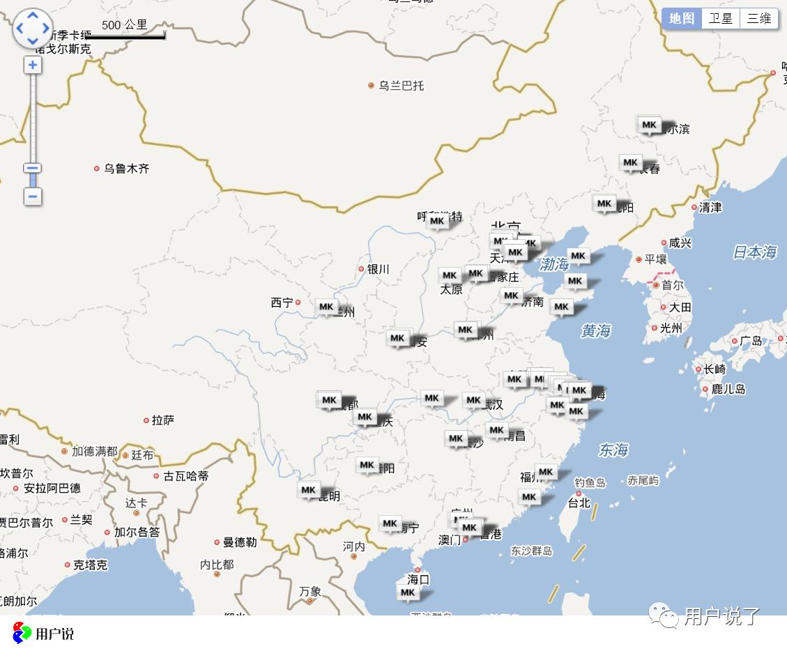 一年被离12次婚的高冷杨幂！竟然为MK疯狂打CALL！