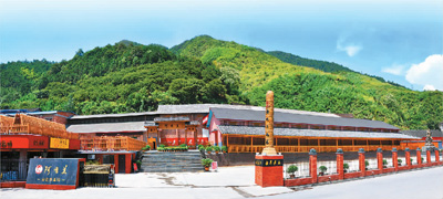 湖南安化南金乡:&nbsp;青山绿水&nbsp;茶果飘香