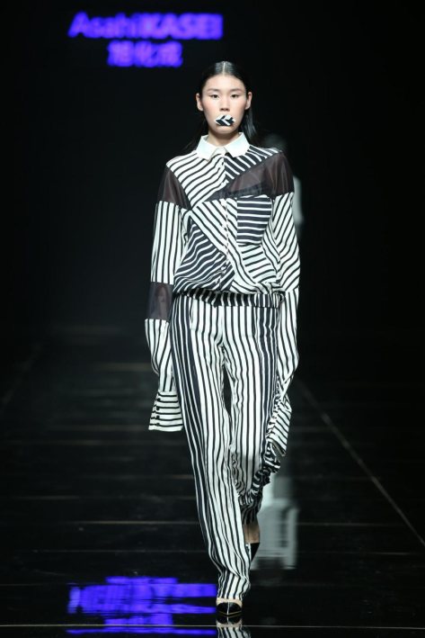 首届“旭化成·中国未来之星设计创新大奖”在京举行