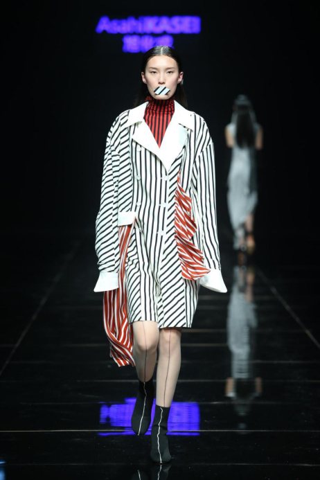 首届“旭化成·中国未来之星设计创新大奖”在京举行