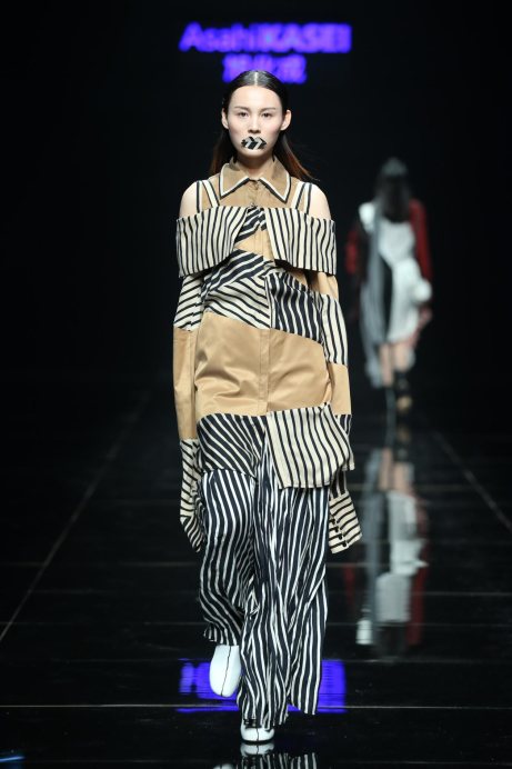 首届“旭化成·中国未来之星设计创新大奖”在京举行