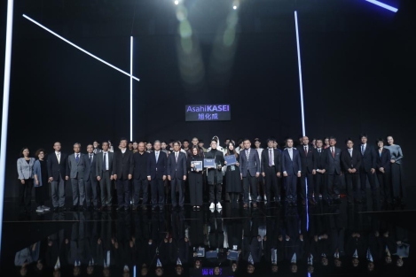 首届“旭化成·中国未来之星设计创新大奖”在京举行