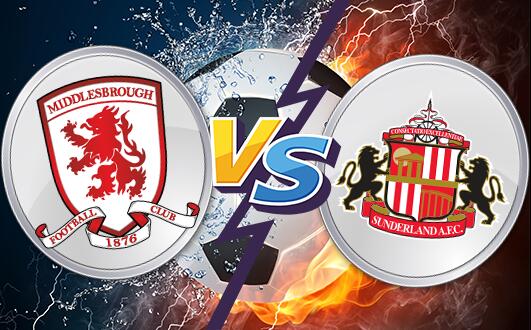 米德尔斯堡vs桑德兰 米德尔斯堡抓住主场好机会