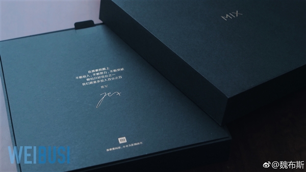 白璧无瑕！小米MIX 2全陶瓷尊享版真机图赏