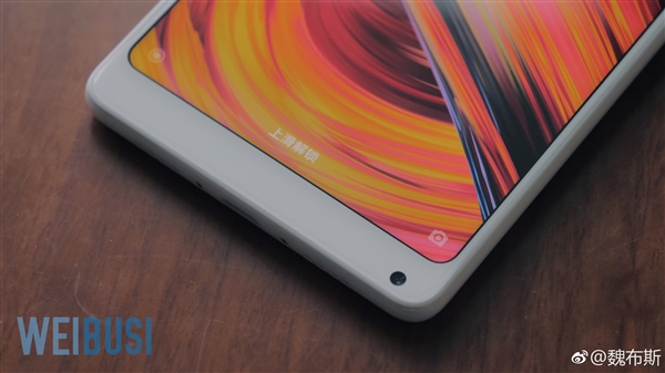 白璧无瑕！小米MIX 2全陶瓷尊享版真机图赏