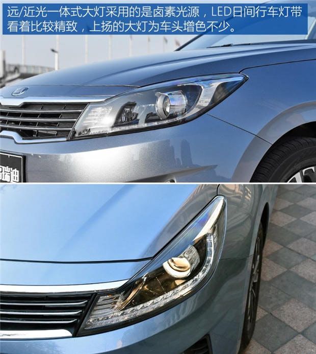 起亚全新福瑞迪上市 售7.98-10.98万元