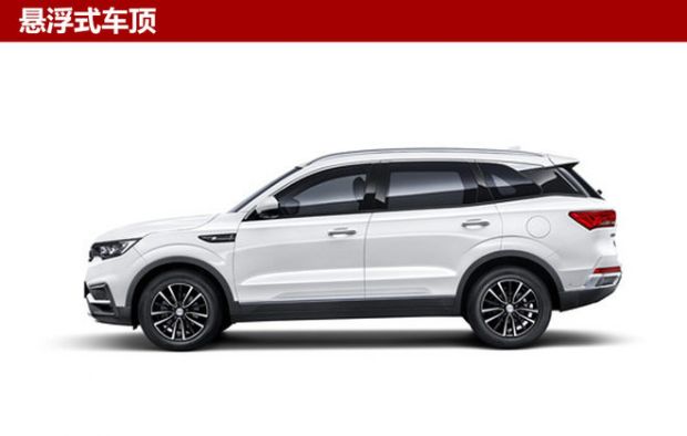 全新紧凑型SUV 众泰T500官图曝光年内上市 预计售价7万起