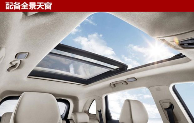 全新紧凑型SUV 众泰T500官图曝光年内上市 预计售价7万起