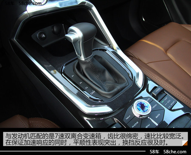 全新动力组合 试驾哈弗H6蓝标版1.5T