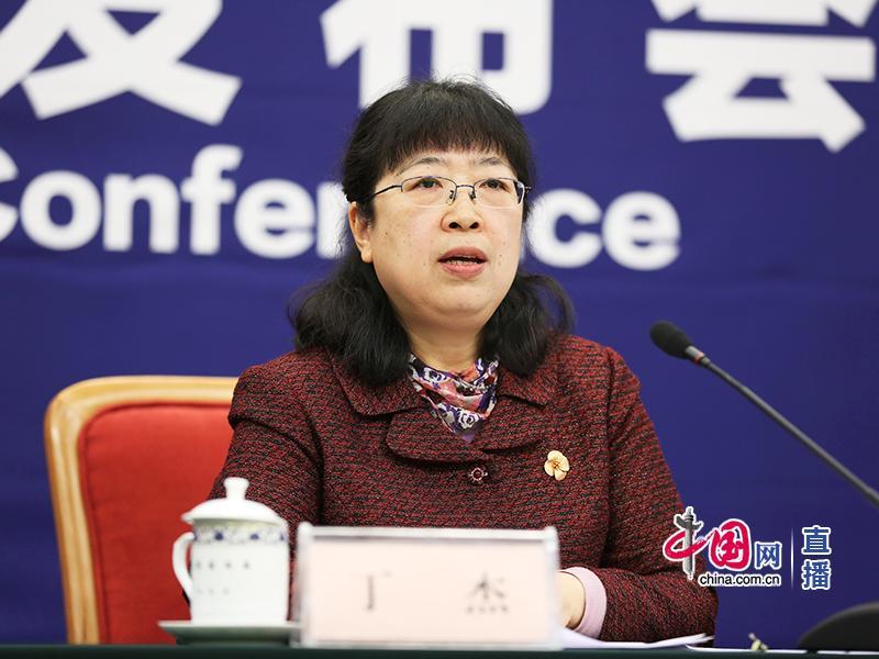 新修订《政府制定价格成本监审办法》出台 发改委解读亮点